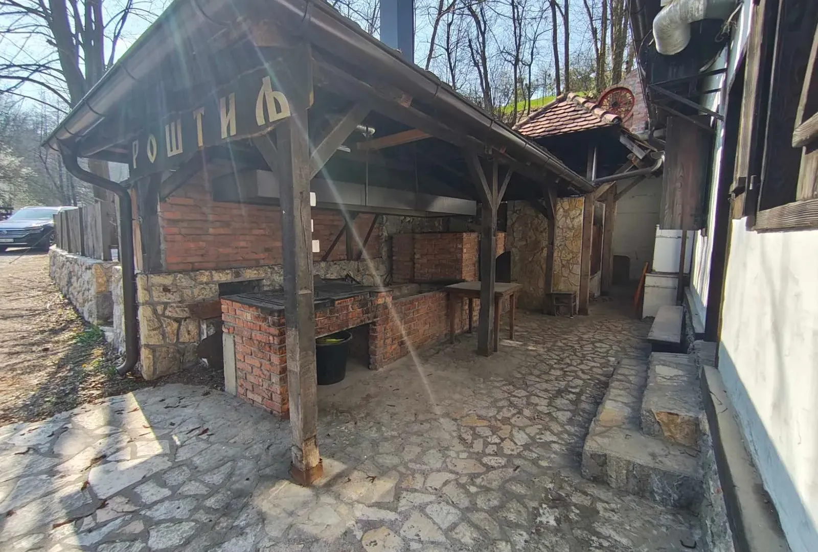 Rent, office space, 210m², Tršić, Loznica