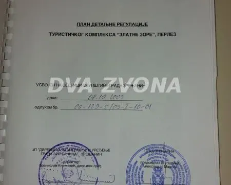 Sale, hospitality venue, 478m², Perlez, Zrenjanin - image 43