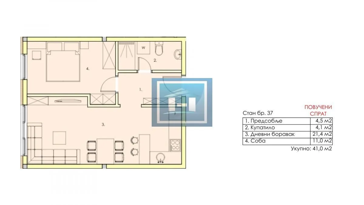 Sale, one bedroom apartment, 41m², Centar, Jagodina