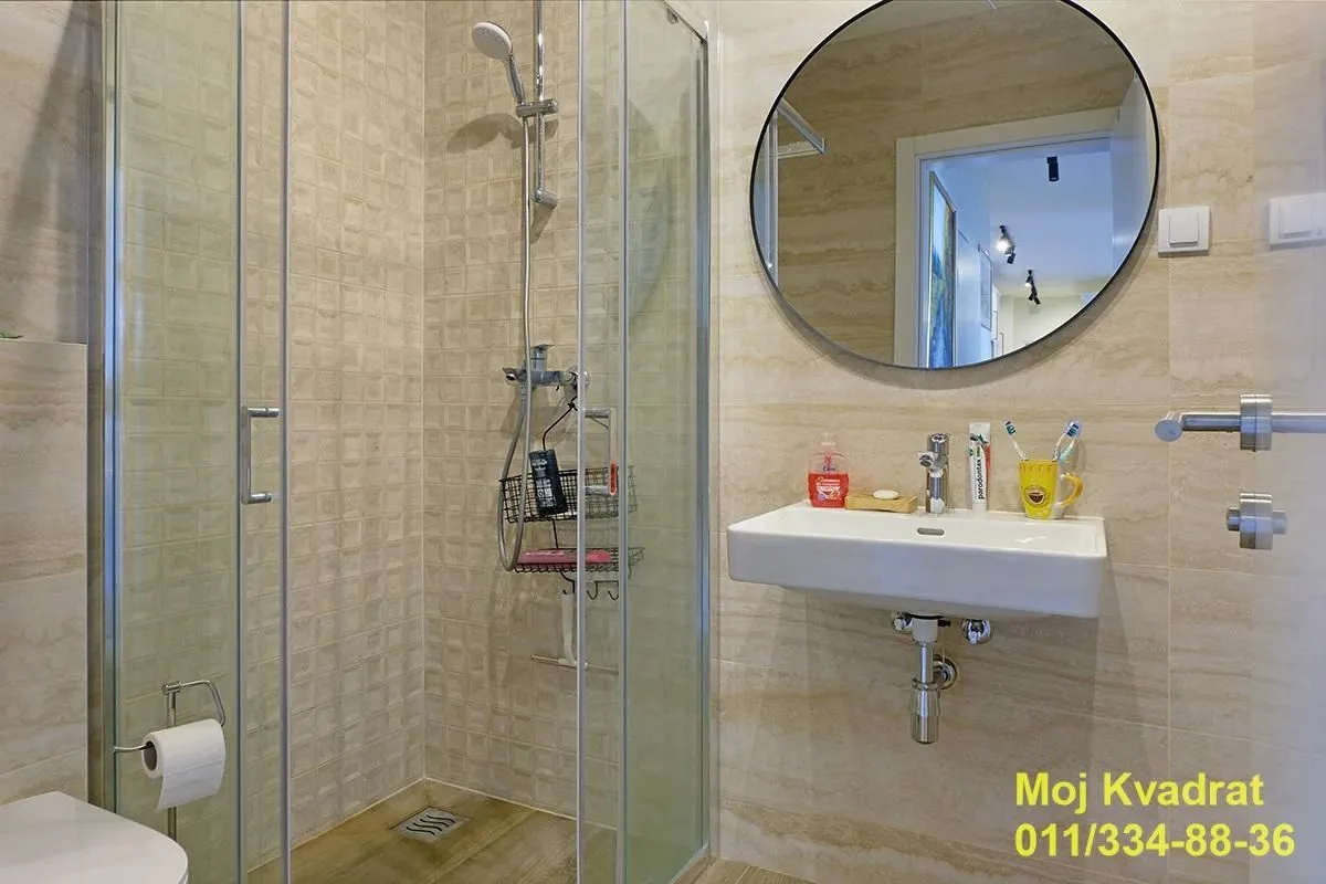 Sale, two bedroom apartment, 67m², Vidikovački venac, Rakovica