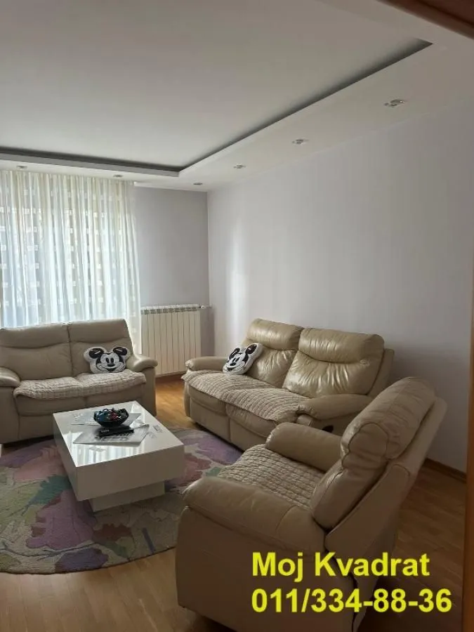 Prodaja, četvorosoban stan, 98m², Vidikovački venac, Rakovica