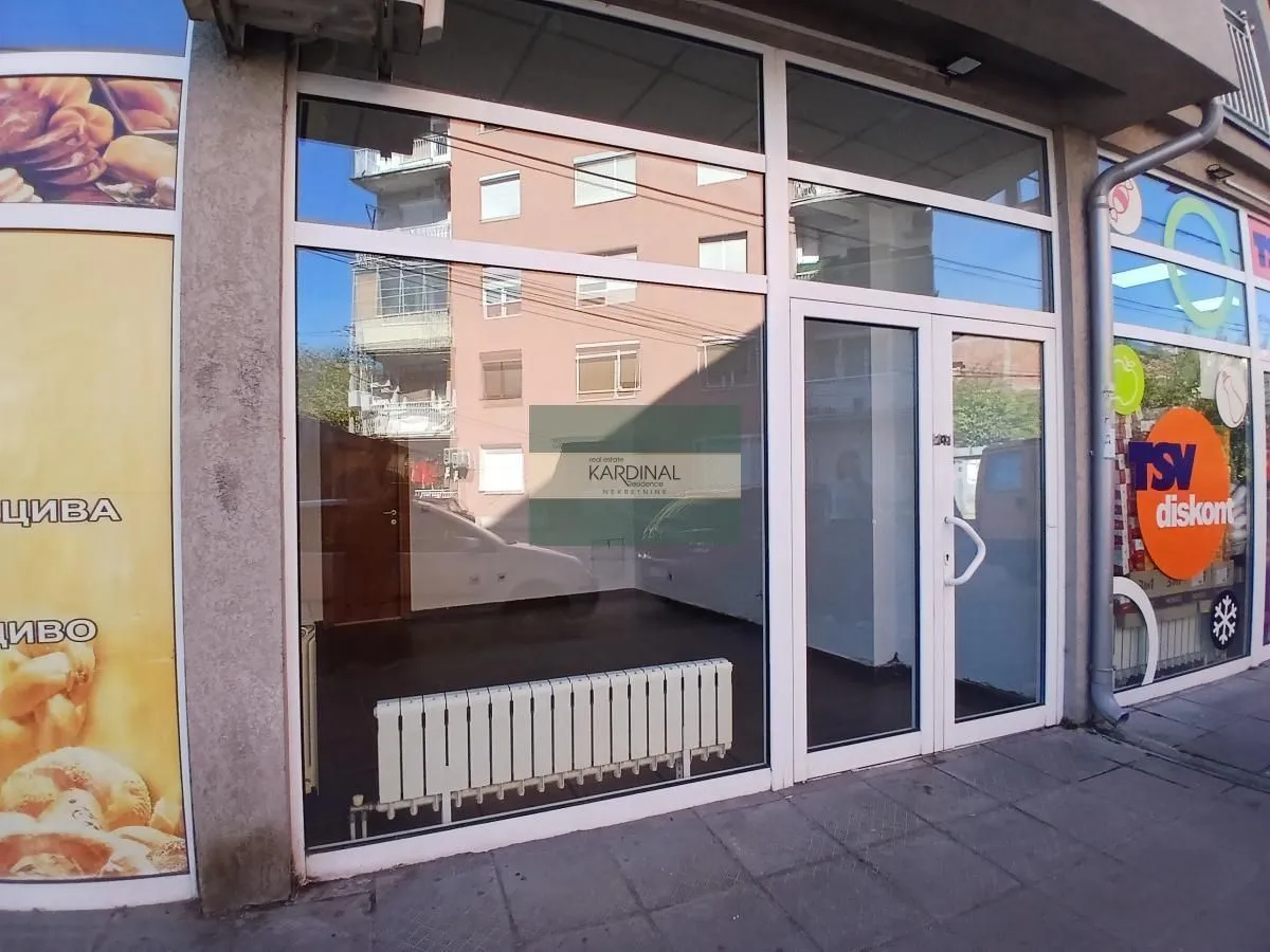 Sale, office space, 19m², Centar, Jagodina