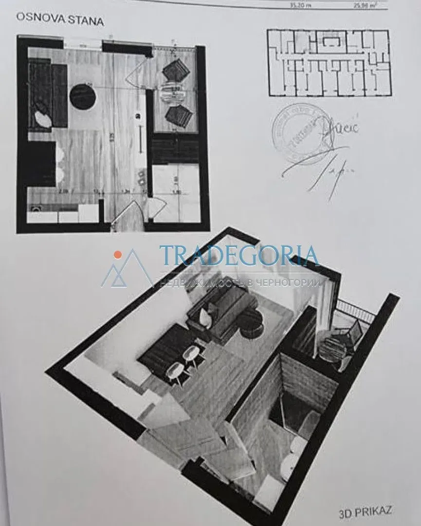 Prodaja, stan, 26m², Bar, Crna Gora