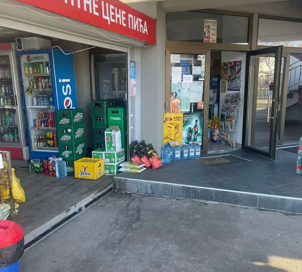 Sale, office space, 370m², Arilje, Srbija