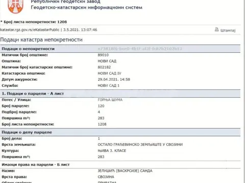 Prodaja, plac, 5997m², Novi Sad Sve Podlokacije, Novi Sad - image 5