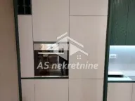 Izdavanje, trosoban stan, 77m², Vračar Sve Podlokacije, Beograd - image 14