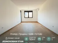Prodaja, jednosoban stan, 50m², Tološka šuma, Podgorica - image 1