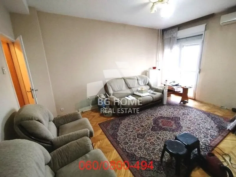 Prodaja, dvosoban stan, 51m², Zemun Gornji Grad, Zemun Sve Podlokacije