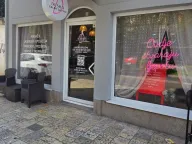 Sale, office space, 134m², Centar, Podgorica - image 1