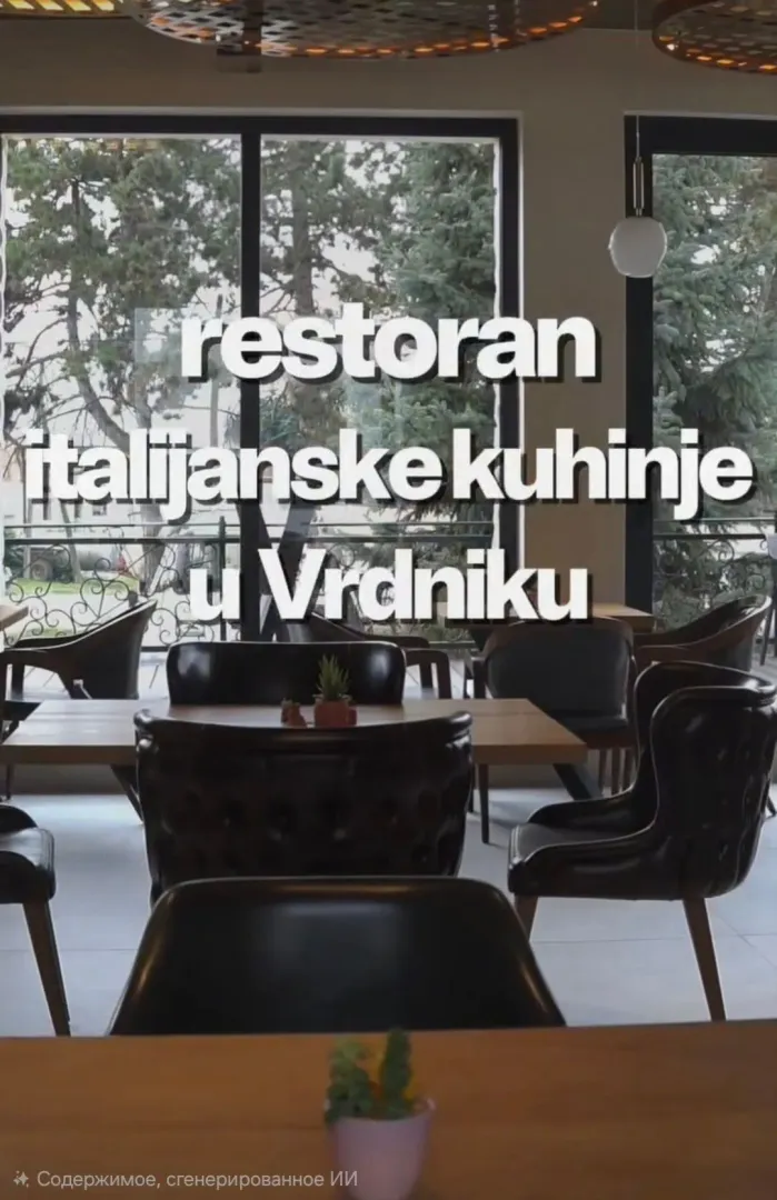 Prodaja, ugostiteljski objekat, 97m², Banja Vrdnik, Irig