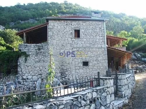 Prodaja, kuća, 160m², Bar, Crna Gora