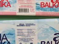 Sale, office space, 1369m², Smederevska Palanka, Srbija - image 11