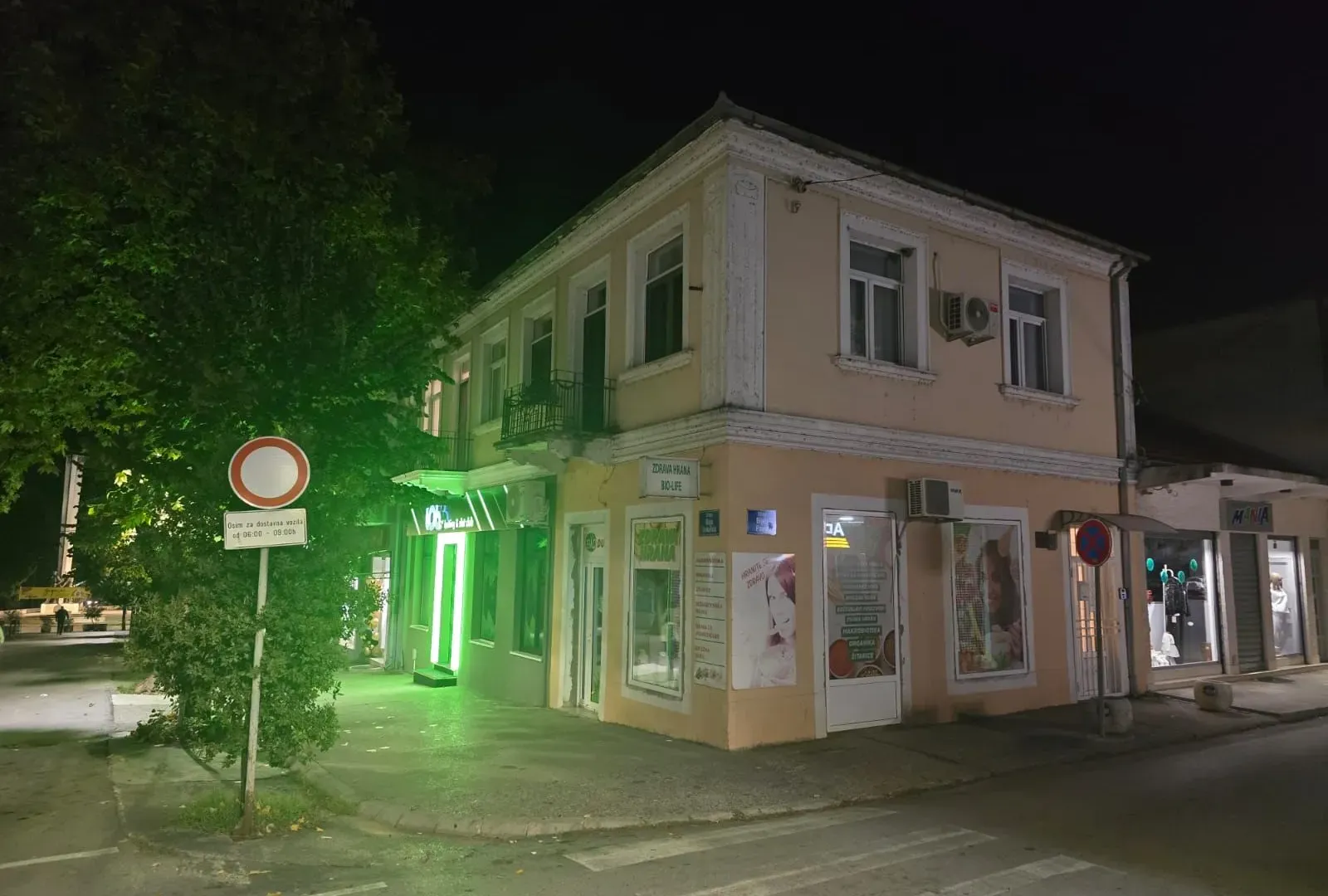 Prodaja, trosoban stan, 135m², Centar, Danilovgrad