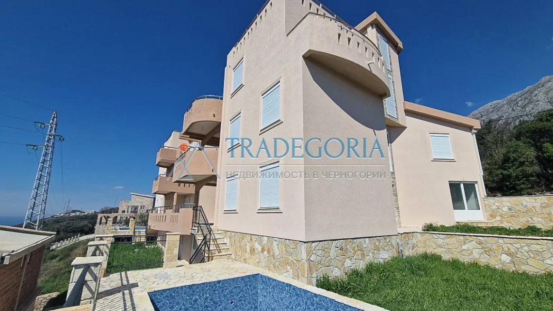 Prodaja, kuća, 150m², Dobra Voda, Bar