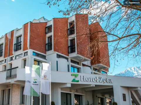 Prodaja, poslovni prostor, 1111m², Centar, Danilovgrad - image 1