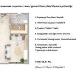 Prodaja, kuća, 315m², Luštica, Tivat - image 3