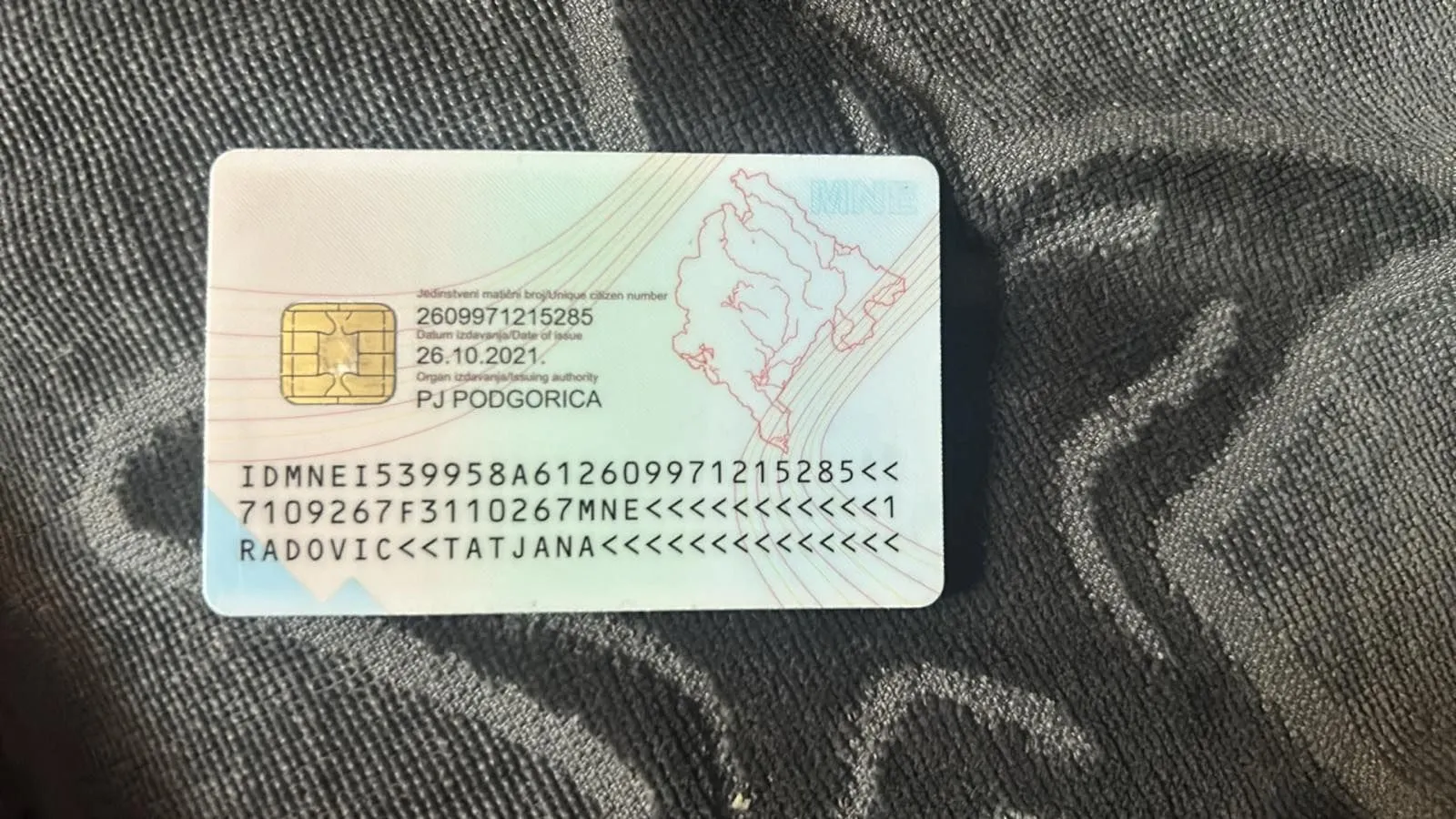 Prodaja, plac, 3218m², Dajbabe, Podgorica
