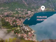 Sale, office space, 108m², Risan, Kotor - image 1