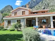 Prodaja, kuća, 300m², Orahovac, Kotor - image 1