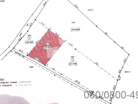 Prodaja, plac, 2000m², Palilula Sve Podlokacije, Beograd - image 3