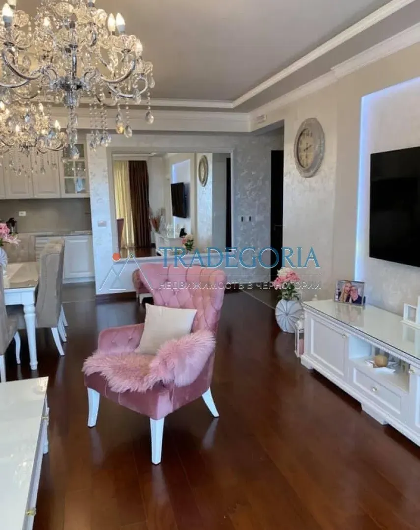 Prodaja, dvosoban stan, 73m², Bar, Crna Gora