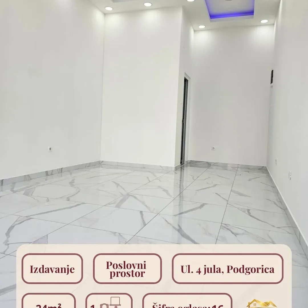 Rent, office space, 24m², Zabjelo, Podgorica