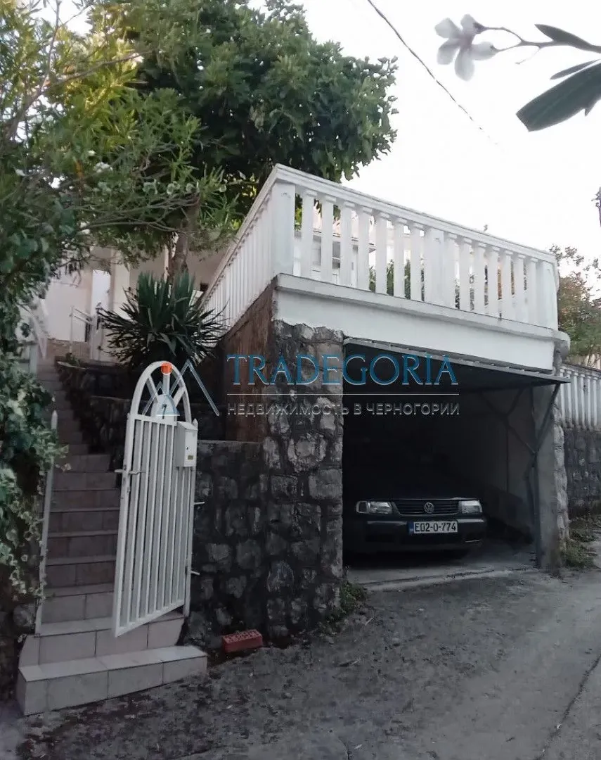 Prodaja, kuća, 168m², Krašići, Tivat