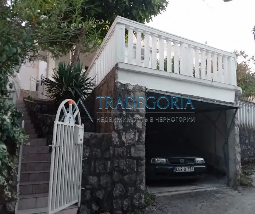 Prodaja, kuća, 168m², Krašići, Tivat