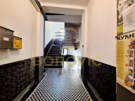 Sale, one bedroom apartment, 20m², Slavija, Vračar Sve Podlokacije - image 11