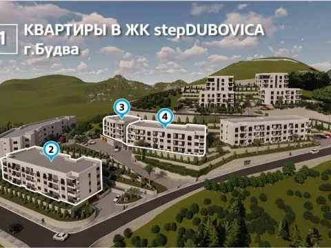 Sale, one bedroom apartment, 45m², Budva, Crna Gora - image 4