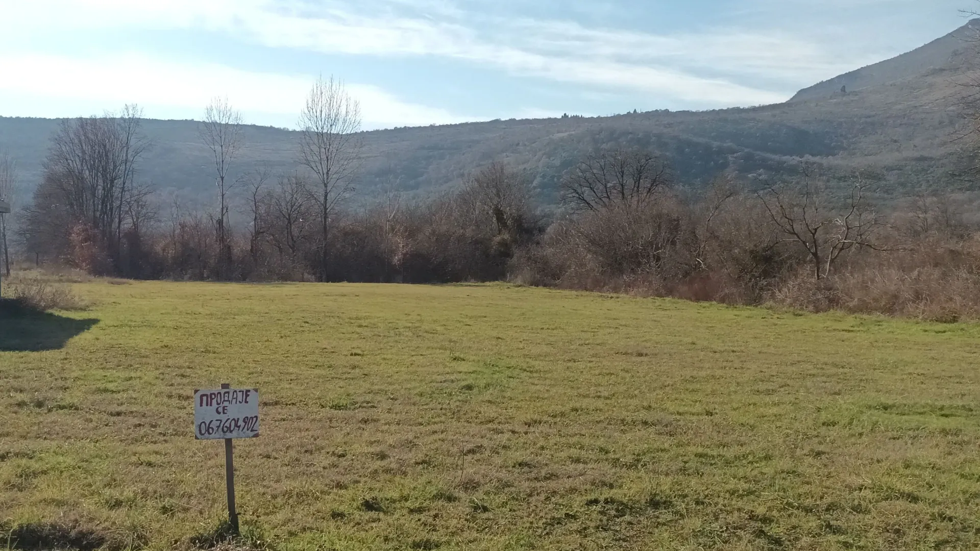 Prodaja, plac, 2933m², Beri, Podgorica