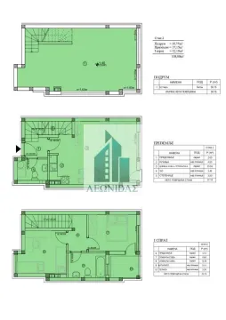 Rent, four bedroom apartment, 108m², Medijana, Niš - image 13