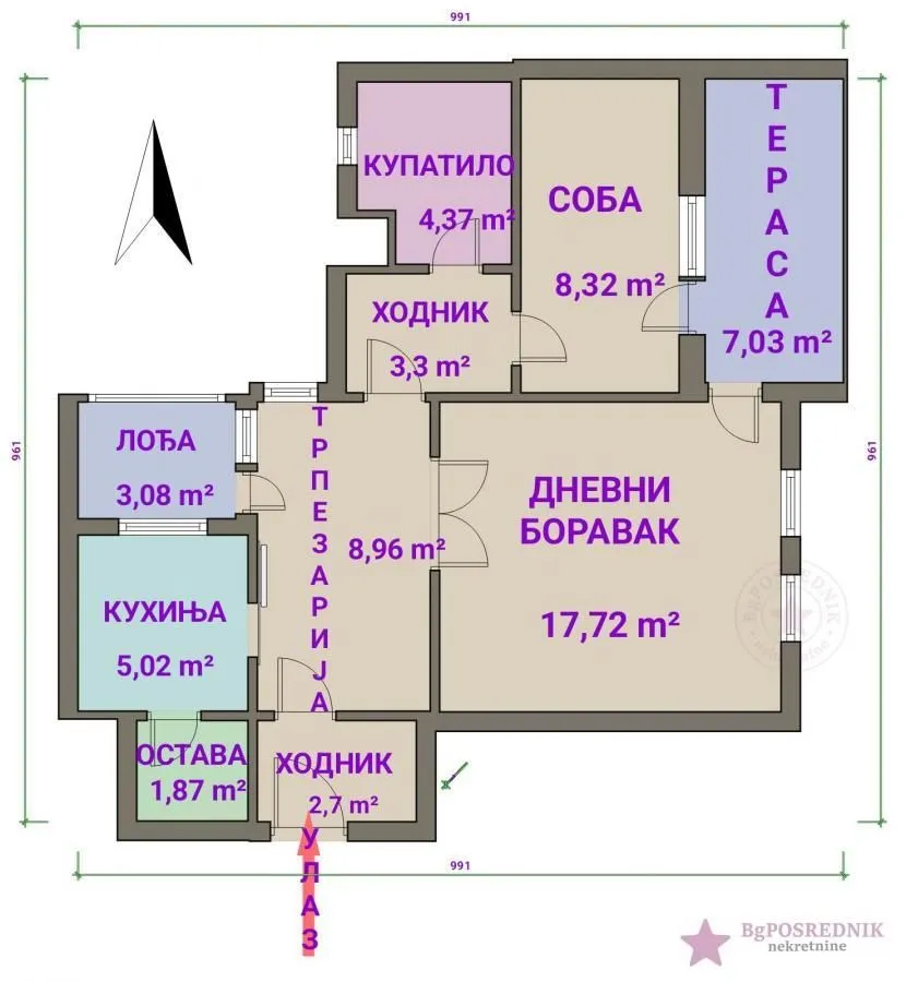 Prodaja, jednosoban stan, 58m², Arnajevo, Barajevo