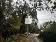 Prodaja, plac, 28m², Orahovac, Kotor - image 2