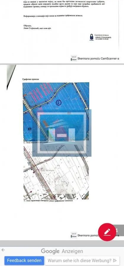 Prodaja, plac, 18251m², Aleksinac, Niš
