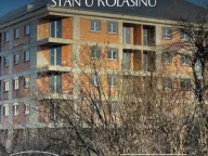 Prodaja, jednosoban stan, 40m², Kolašin, Crna Gora - image 1