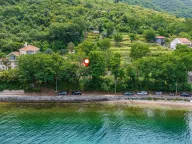 Prodaja, plac, 2441m², Stoliv, Kotor - image 1