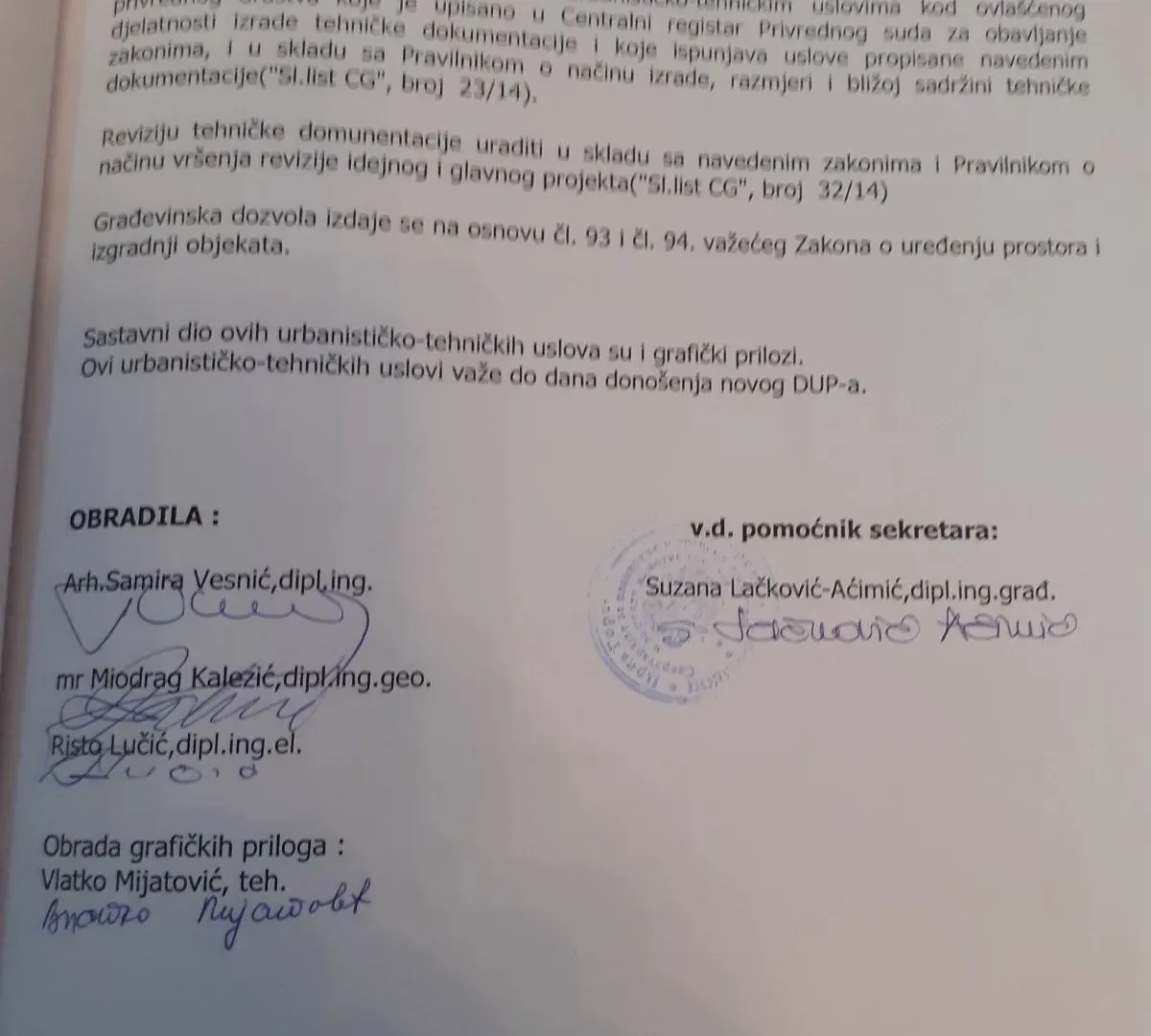 Prodaja, plac, 5000m², Donja Gorica, Podgorica
