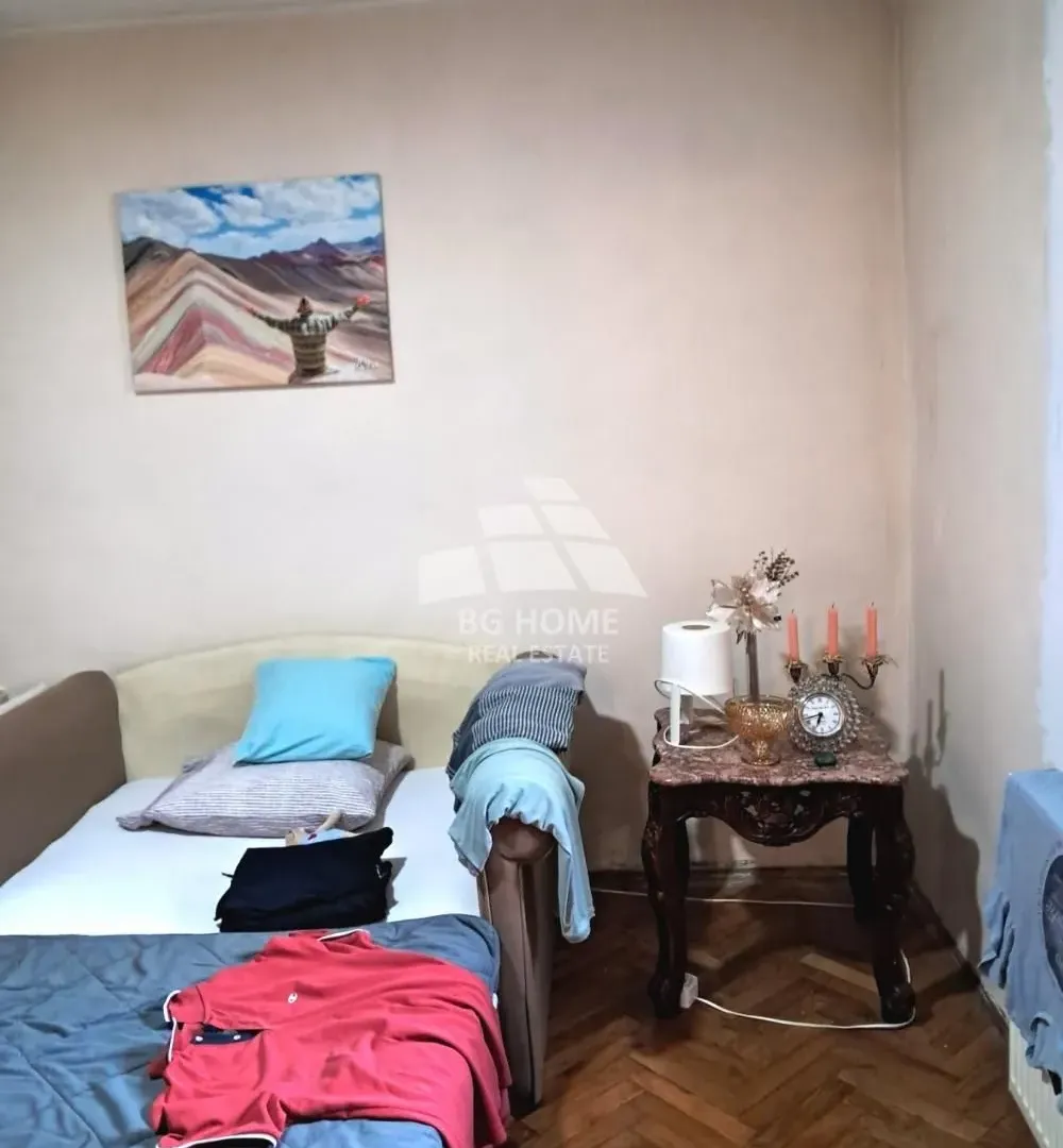Prodaja, kuća, 52m², Uciteljsko Naselje, Zvezdara Sve Podlokacije