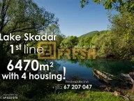 Prodaja, plac, 6470m², Ostalo, Podgorica - image 2