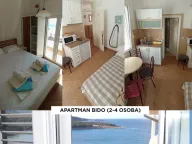 Izdavanje, jednosoban stan, 30m², Dobre Vode, Bar - image 7