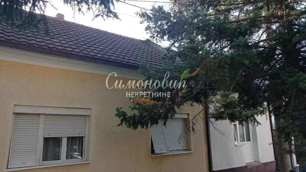 Prodaja, kuća, 187m², Zemun Cara Dušana, Zemun Sve Podlokacije