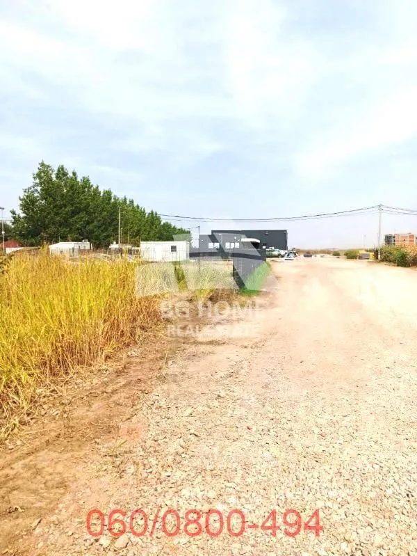 Prodaja, plac, 1250m², Ledine, Beograd