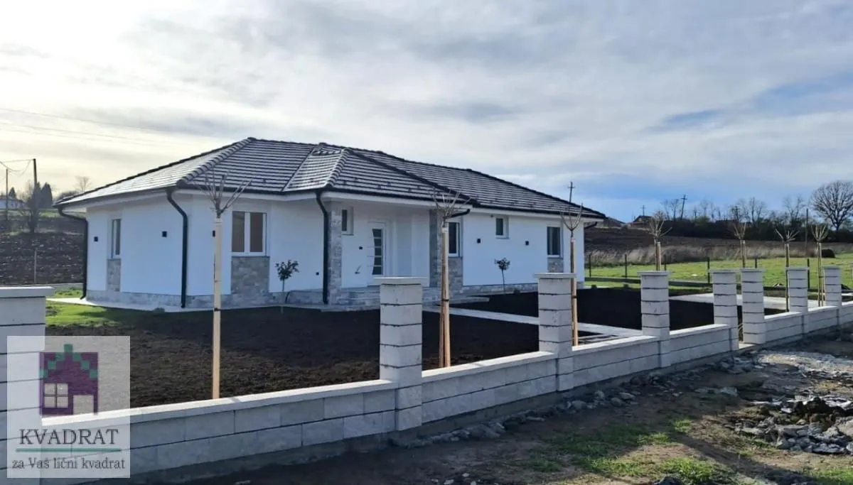 Sale, house, 117m², Kosmaj, Sopot