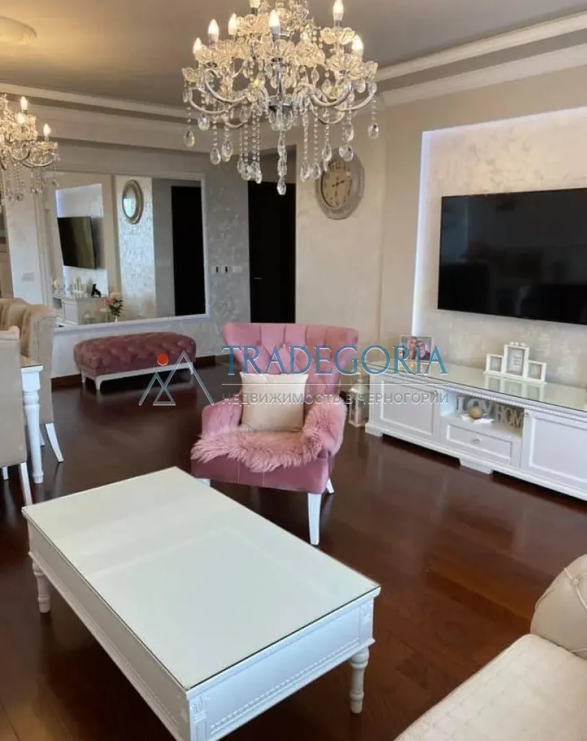 Prodaja, dvosoban stan, 73m², Bar, Crna Gora