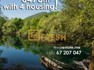 Prodaja, plac, 6470m², Ostalo, Podgorica - image 11