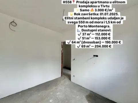 Sale, studio apartment, 37m², Tivat, Crna Gora