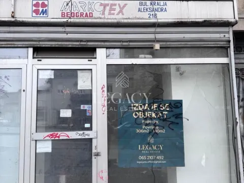 Izdavanje, poslovni prostor, 48m², Vukov Spomenik, Zvezdara Sve Podlokacije - image 2