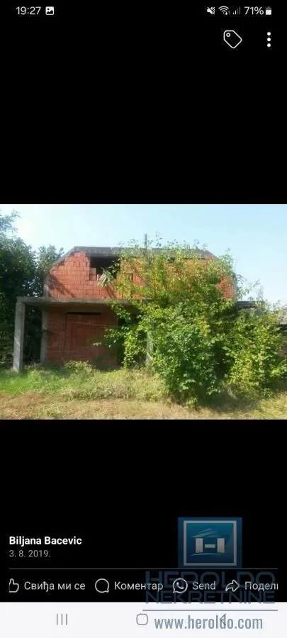 Sale, house, 66m², Končarevo, Jagodina