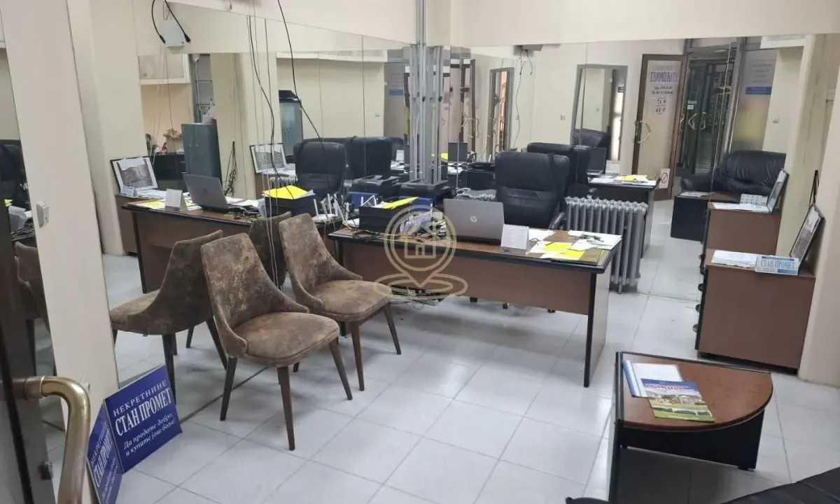 Rent, office space, 23m², Centar, Kragujevac